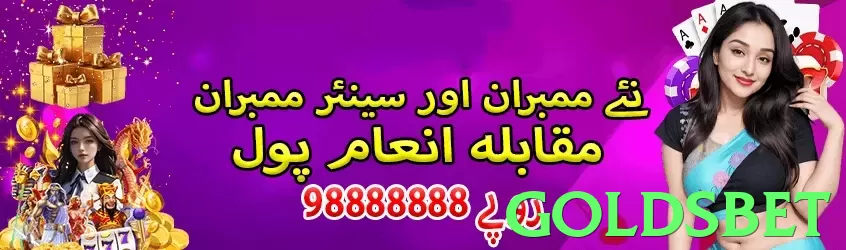 goldsbet - 3